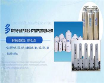 鄭州念龍化工產(chǎn)品有限公司實(shí)力怎么樣？